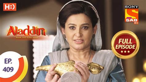gdp episode 409|Aladdin .